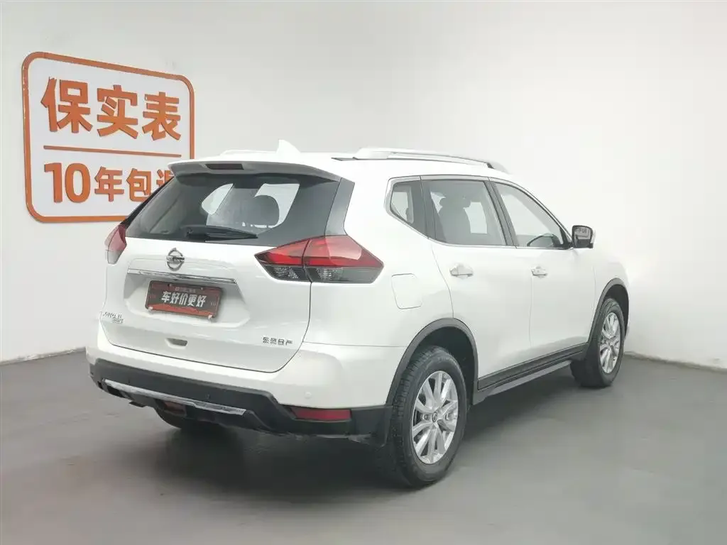 Nissan X-Trail — фото 2