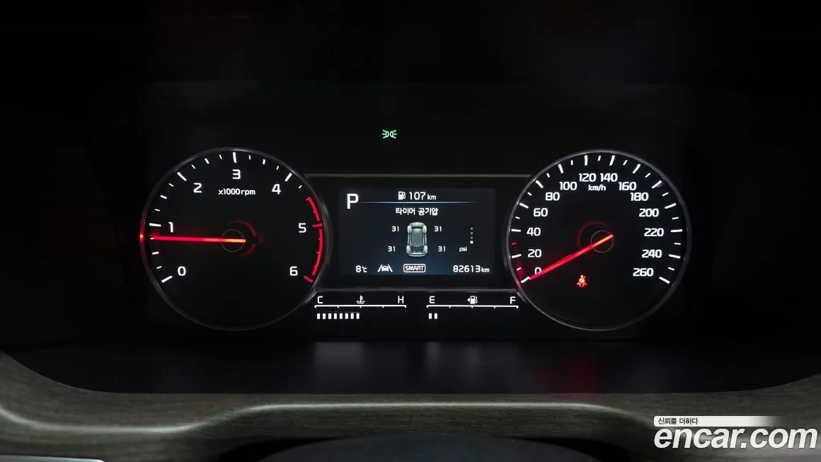 Kia Sorento — фото 8