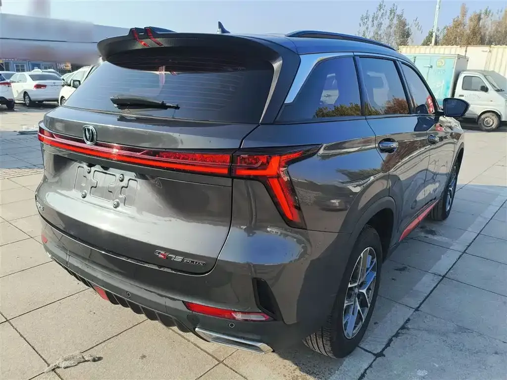 Changan CS75PLUS — фото 7