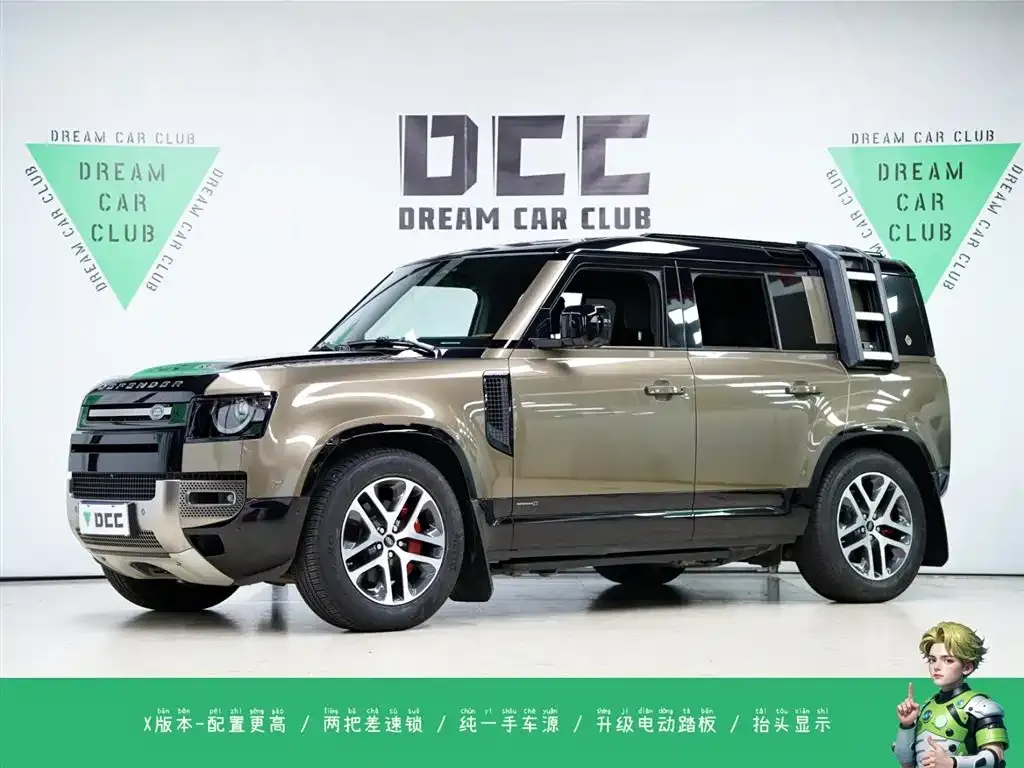 Land Rover Defender — фото 1
