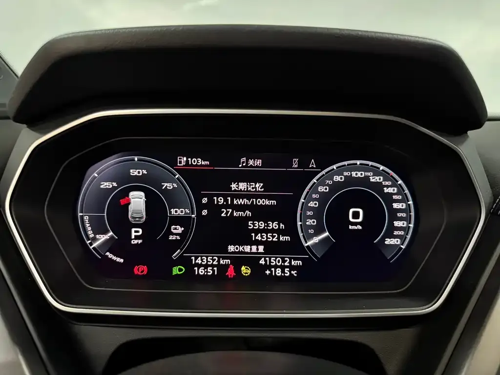 Audi Q4 e-tron — фото 10