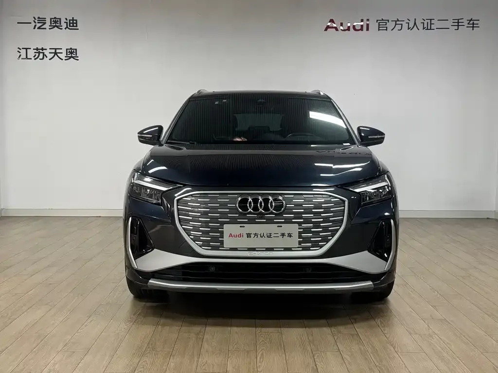 Audi Q4 e-tron — фото 2