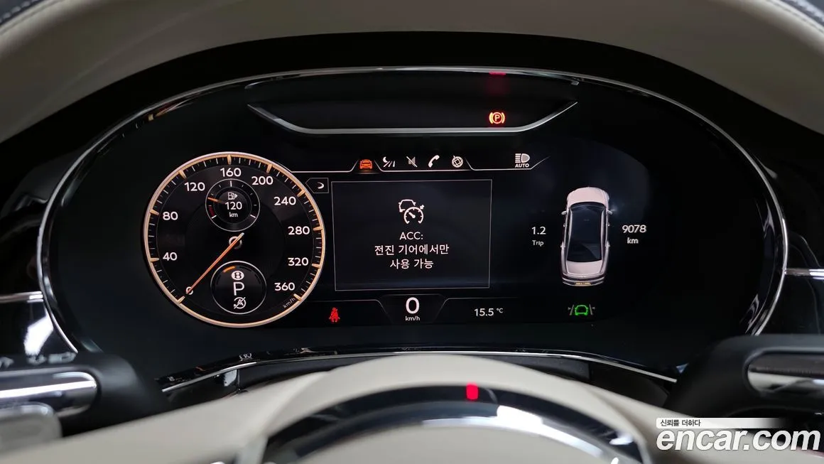 Bentley Flying Spur — фото 8