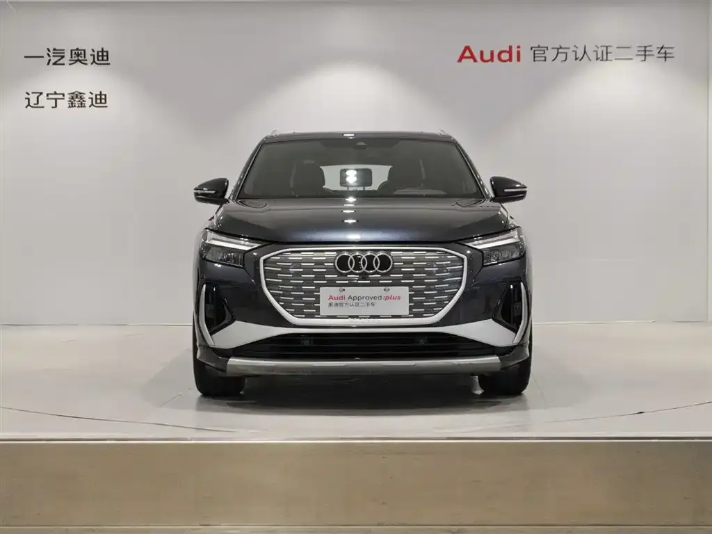Audi Q4 e-tron — фото 2