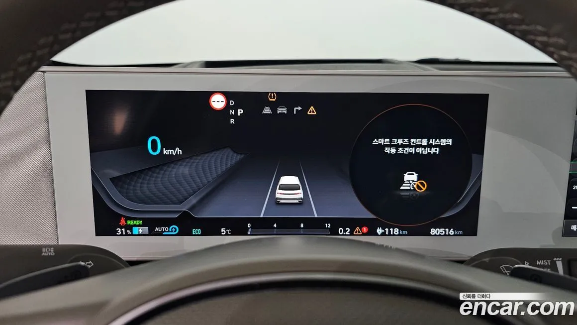 Hyundai Ioniq5 — фото 8