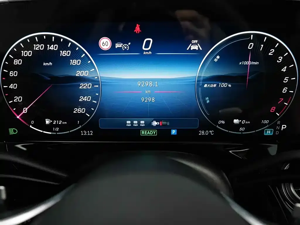 Mercedes-Benz E-Class New Energy — фото 7