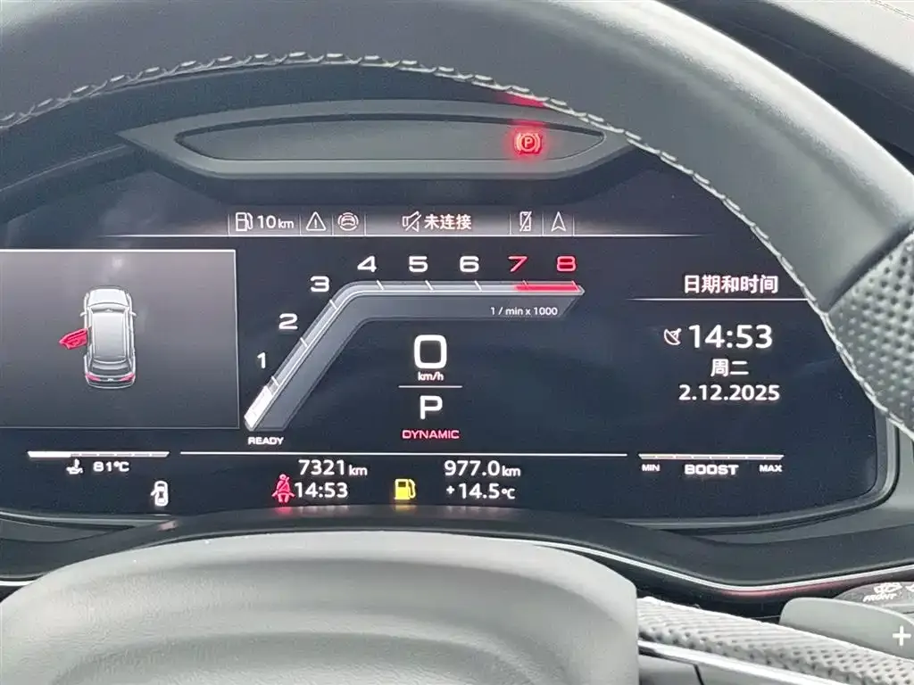 Audi SQ7 — фото 9