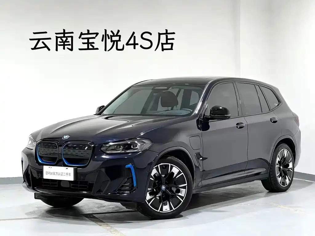 BMW iX3 — фото 1