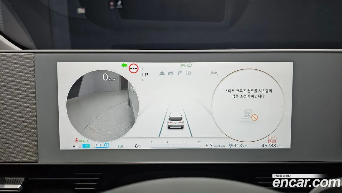 Hyundai Ioniq5 — фото 8