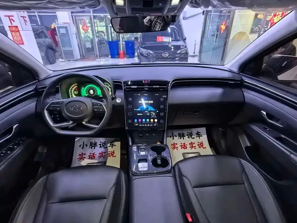 Hyundai Tucson — фото 8