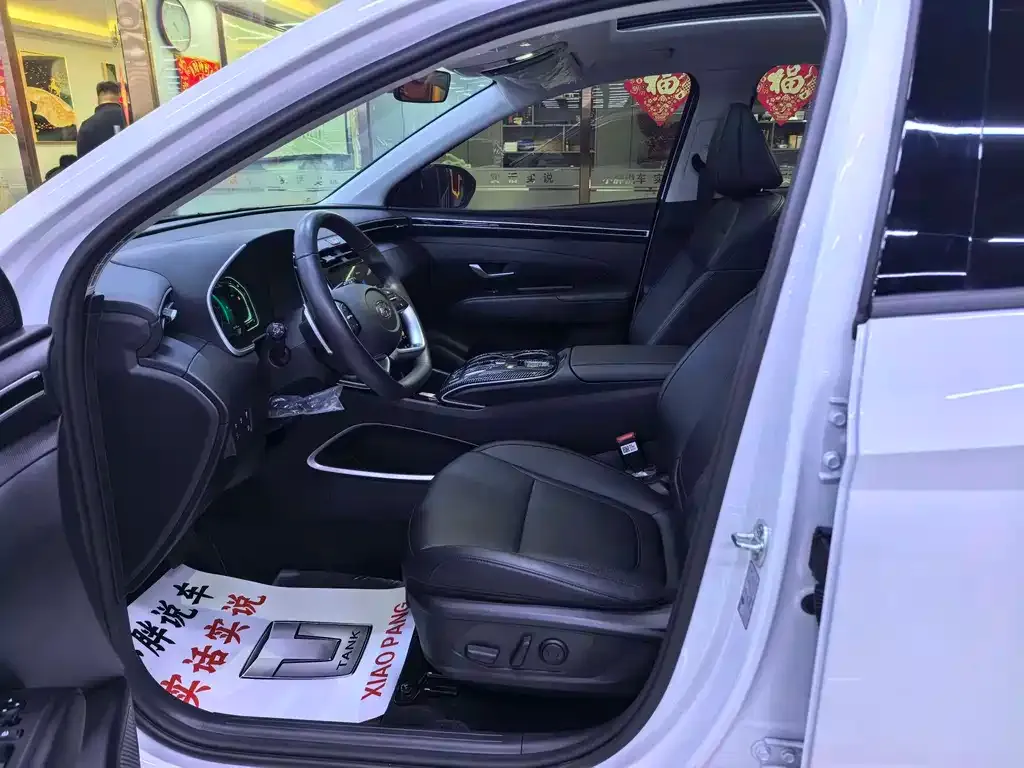 Hyundai Tucson — фото 9