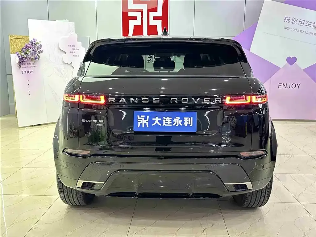 Land Rover Evoque — фото 5