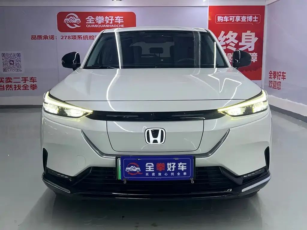 Honda e:NS1 — фото 2