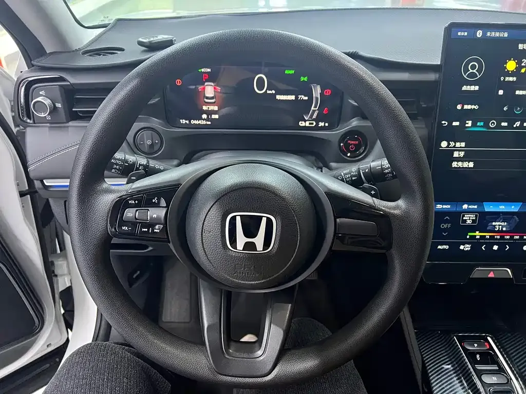 Honda e:NS1 — фото 7