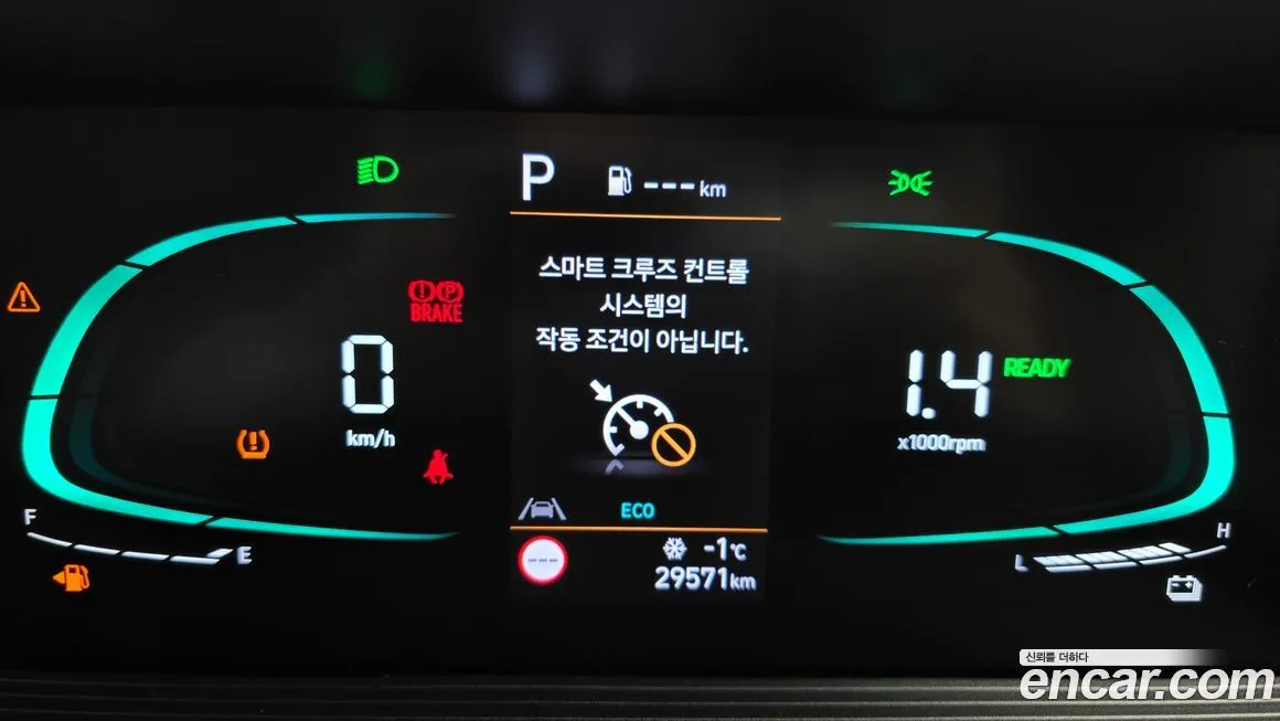 Hyundai Staria — фото 8