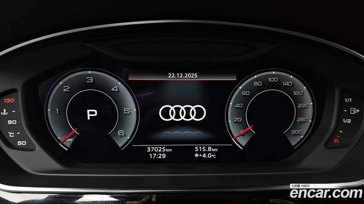 Audi A8 — фото 8