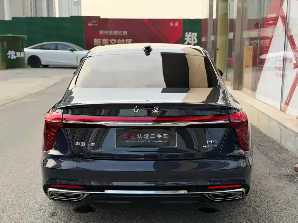 Hongqi H5 — фото 4