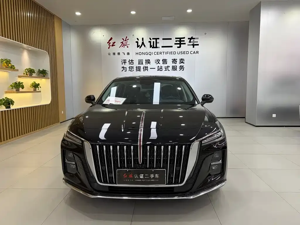 Hongqi H5 — фото 2