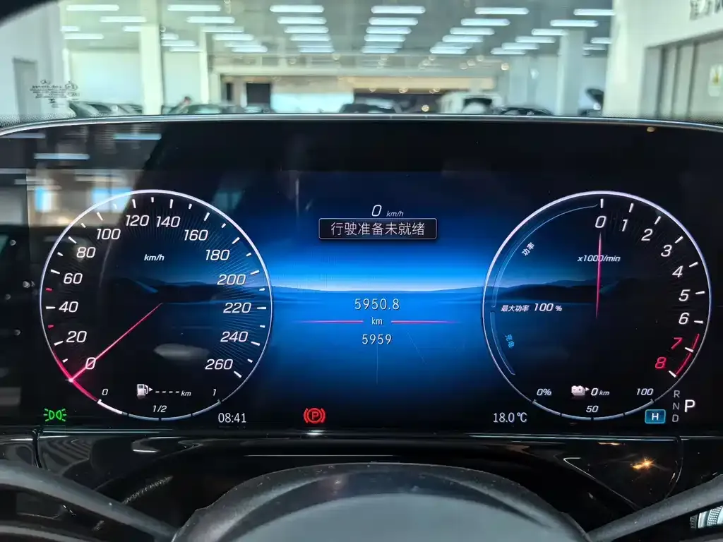 Mercedes-Benz E-Class New Energy — фото 8