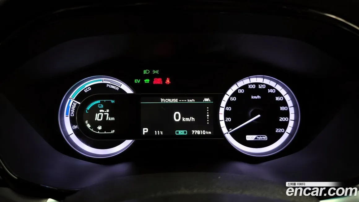 Kia Niro — фото 8