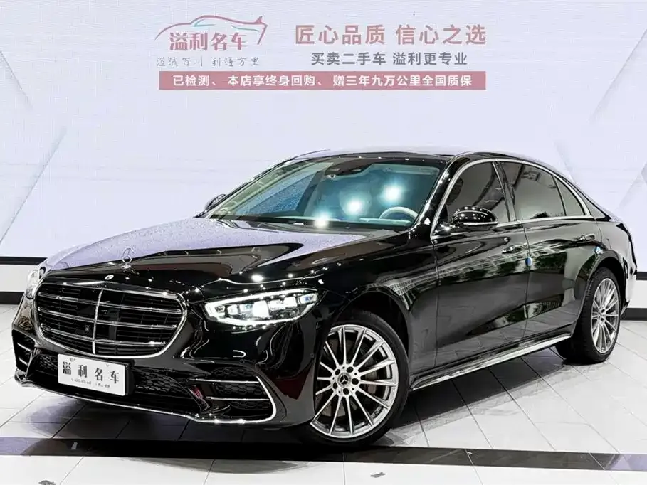 Mercedes-Benz S-Class — фото 2