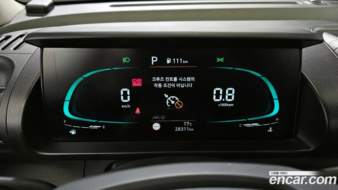 Hyundai Casper — фото 8