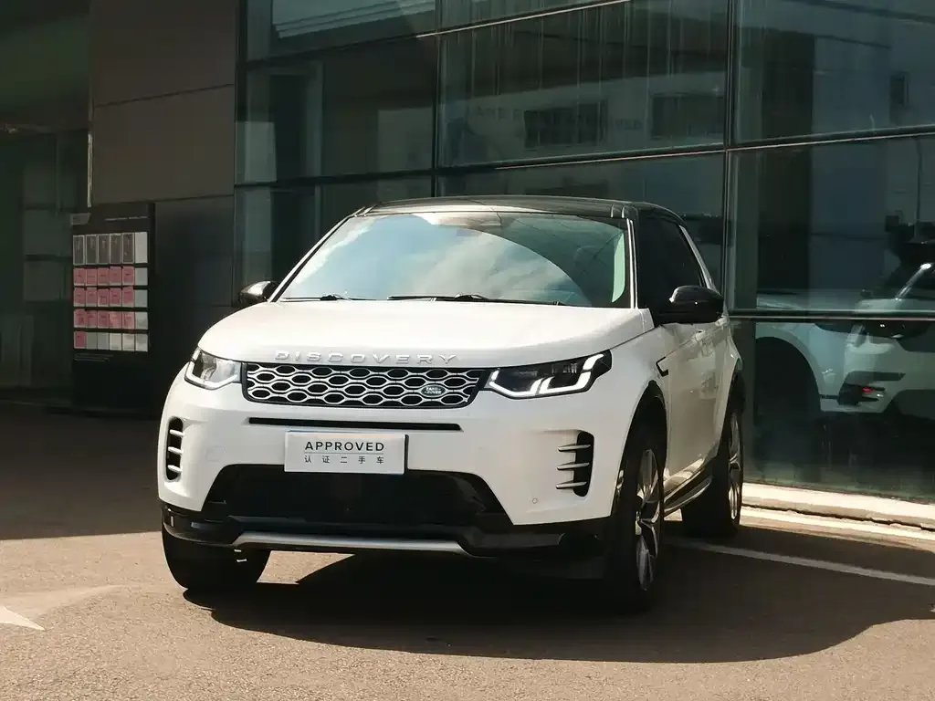 Land Rover Discovery Sport — фото 1