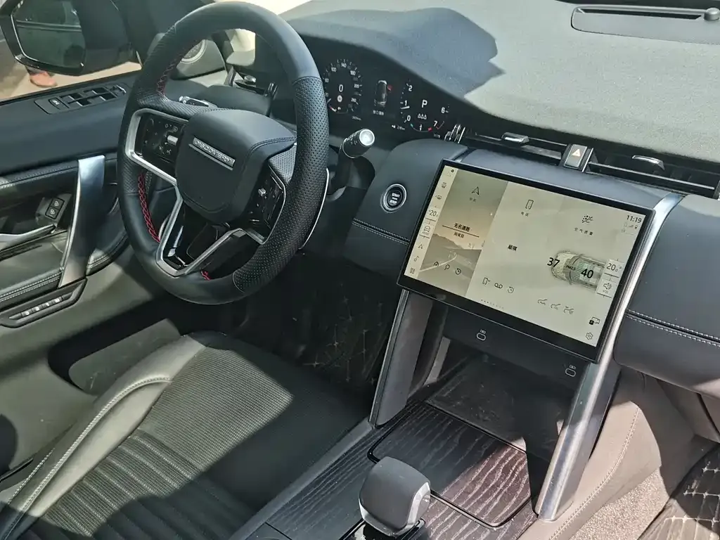 Land Rover Discovery Sport — фото 10