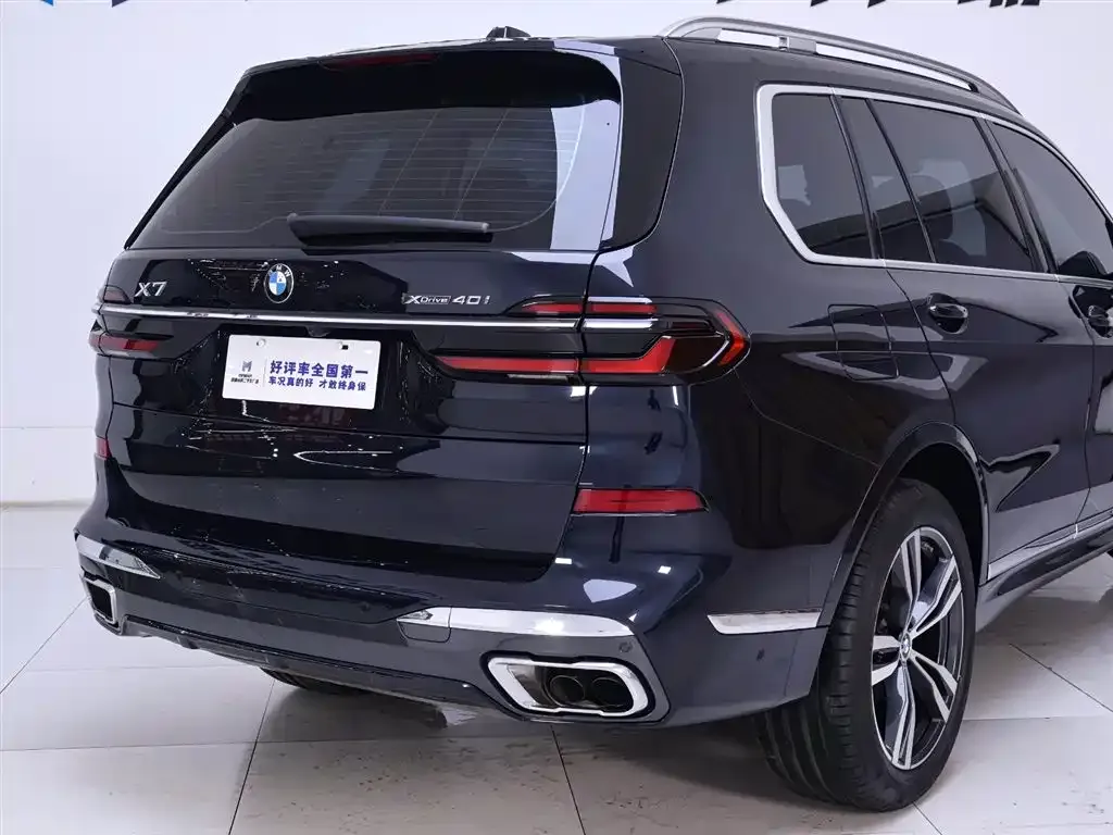 BMW X7 — фото 8