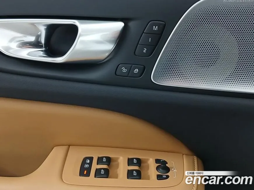 Volvo S60 — фото 10