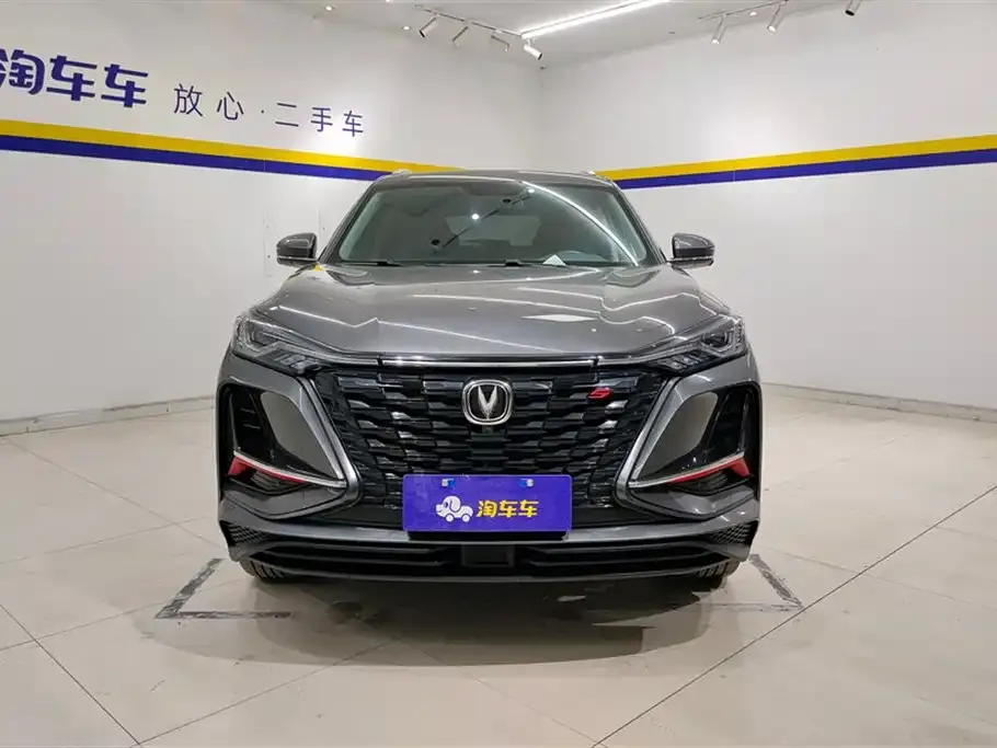Changan CS75PLUS — фото 2