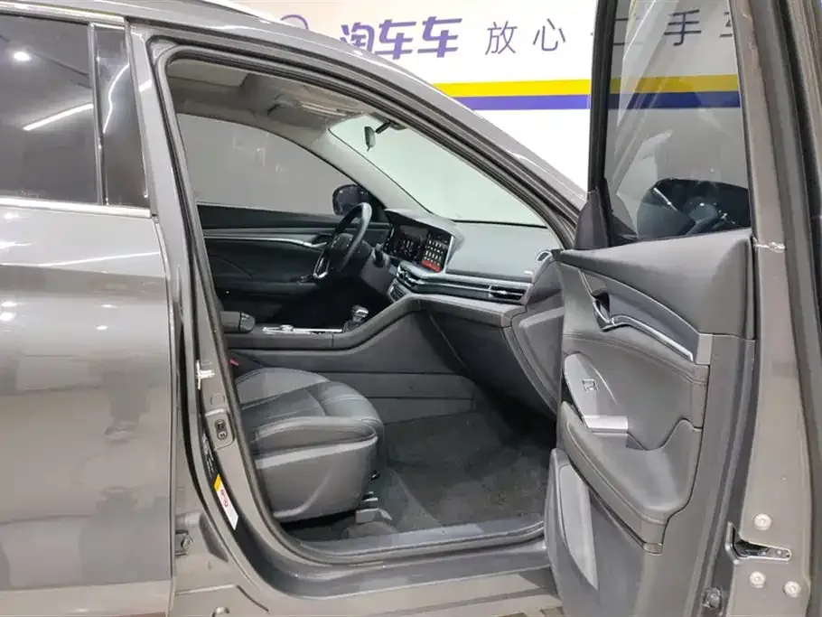 Changan CS75PLUS — фото 8
