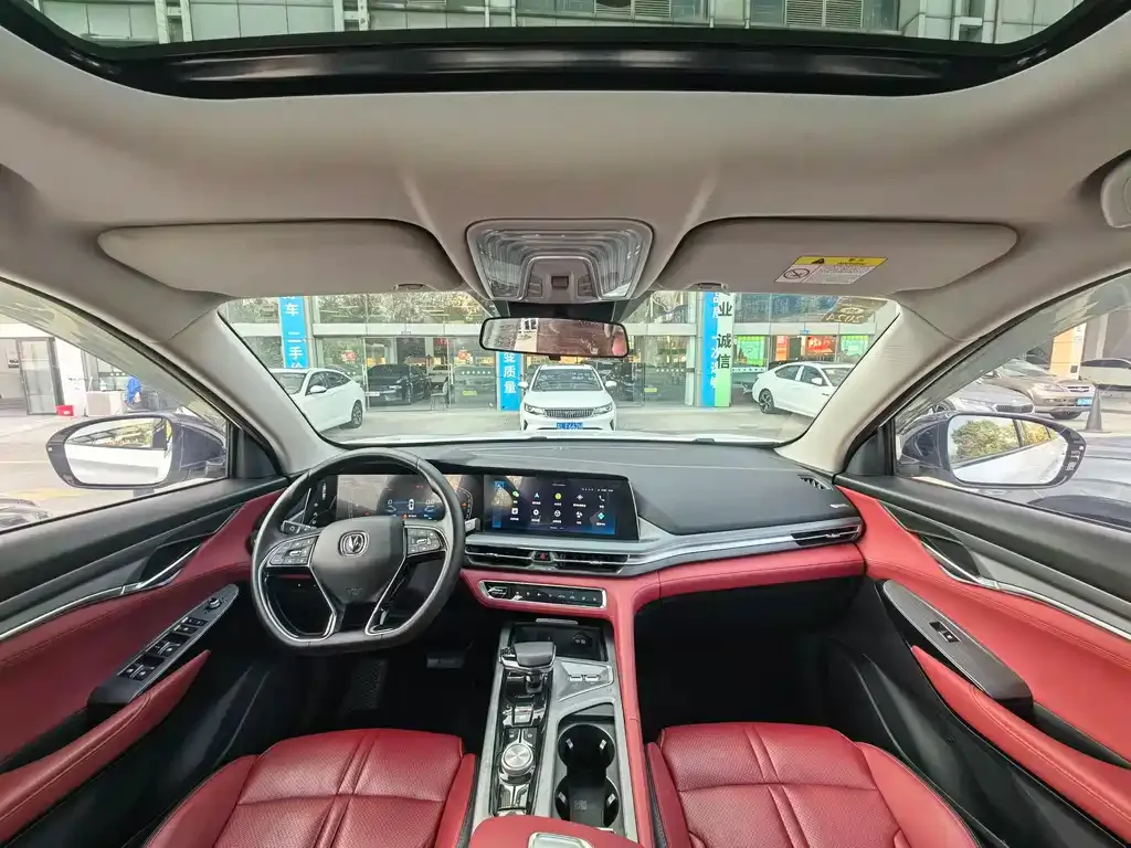 Changan CS75PLUS — фото 10