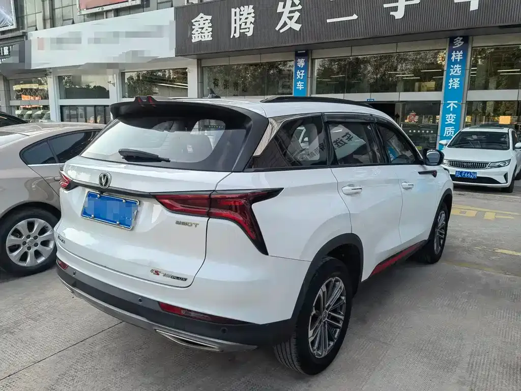 Changan CS75PLUS — фото 4