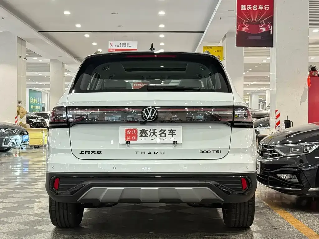 Volkswagen Tharu — фото 4