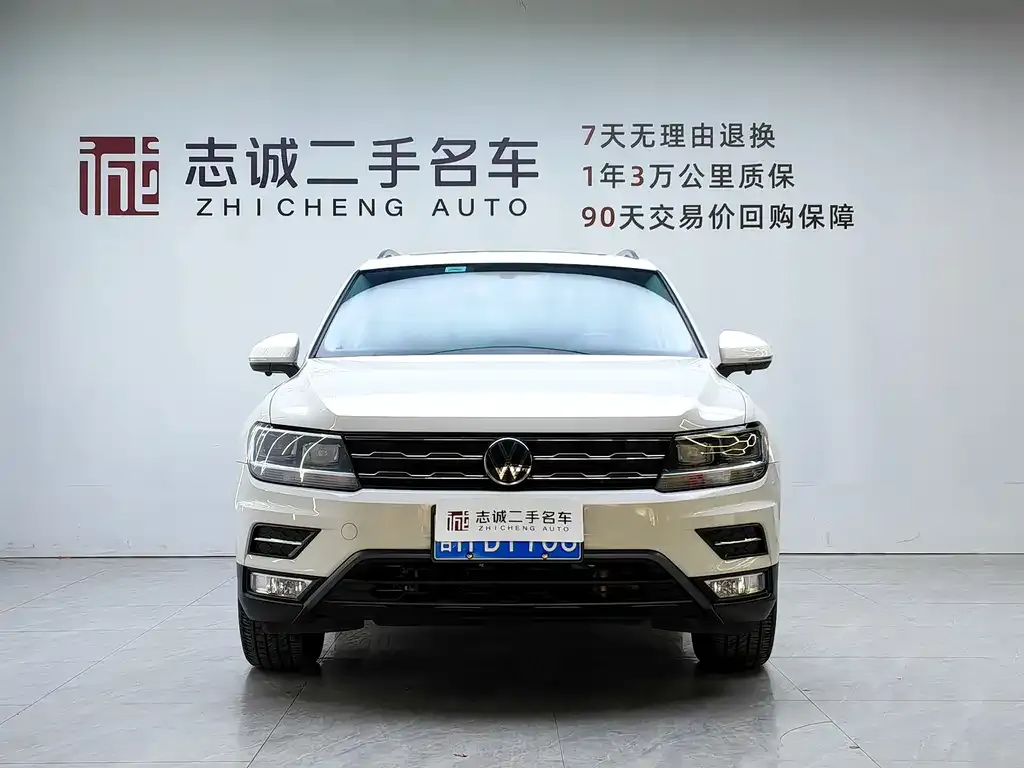 Volkswagen Tiguan L — фото 2