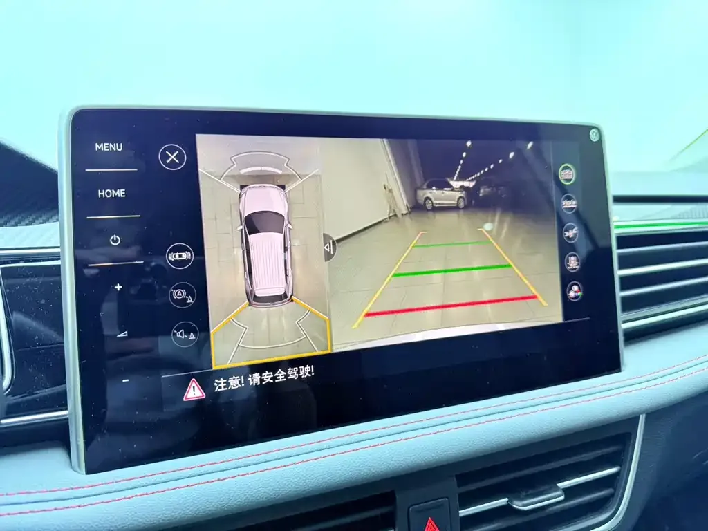 Volkswagen Tiguan L New Energy — фото 10