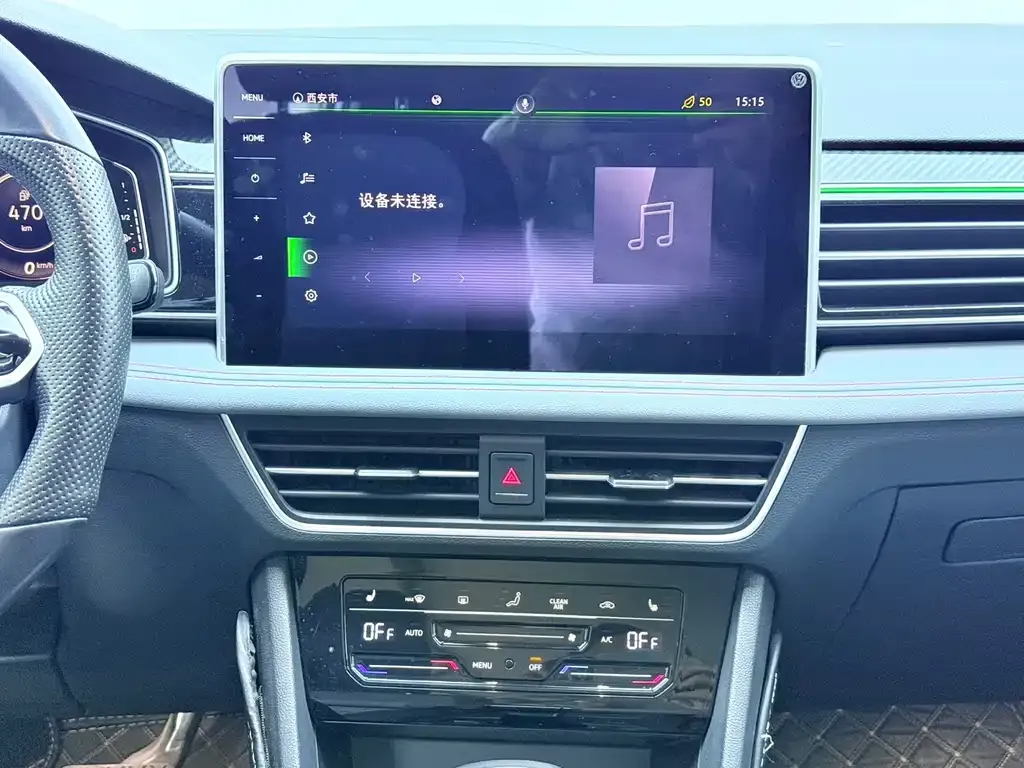 Volkswagen Tiguan L New Energy — фото 9