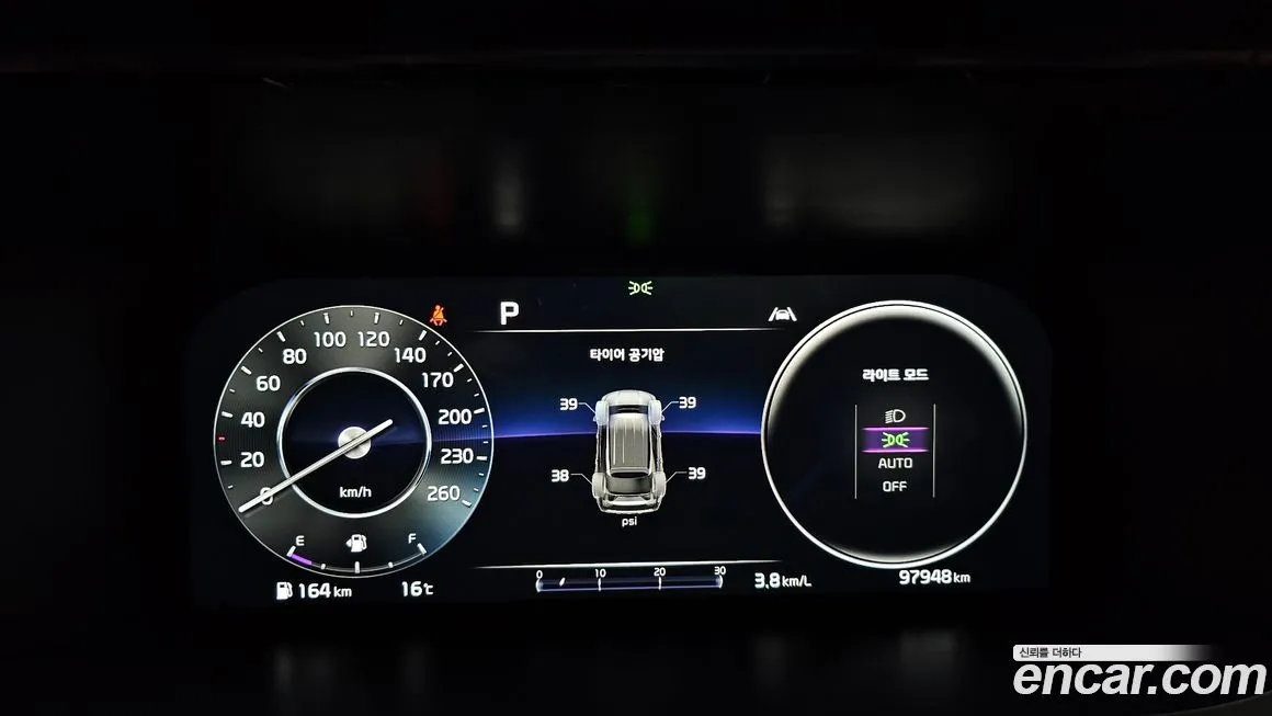 Kia Sorento — фото 8
