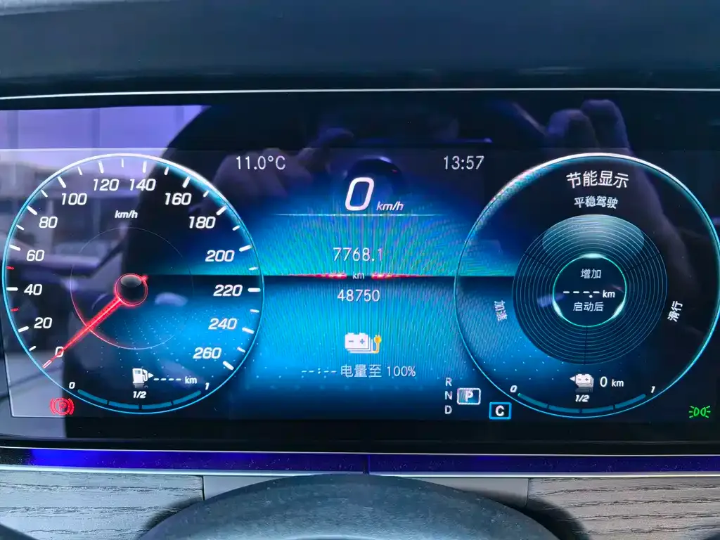 Mercedes-Benz E-Class New Energy — фото 9