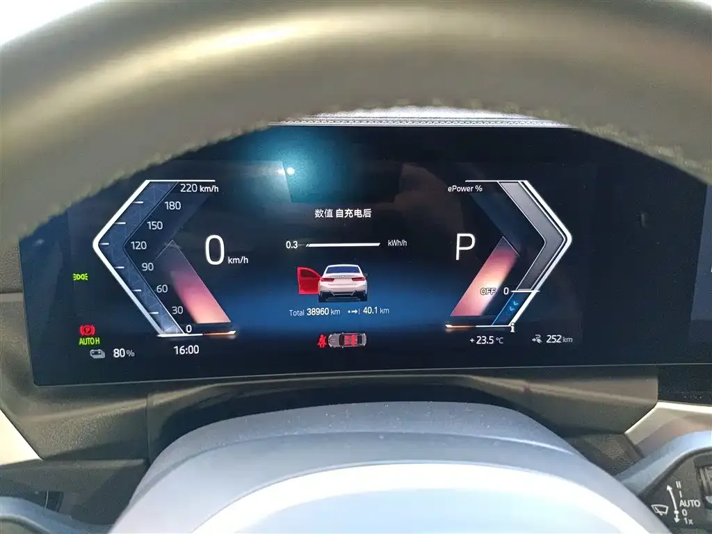 BMW i3 — фото 4