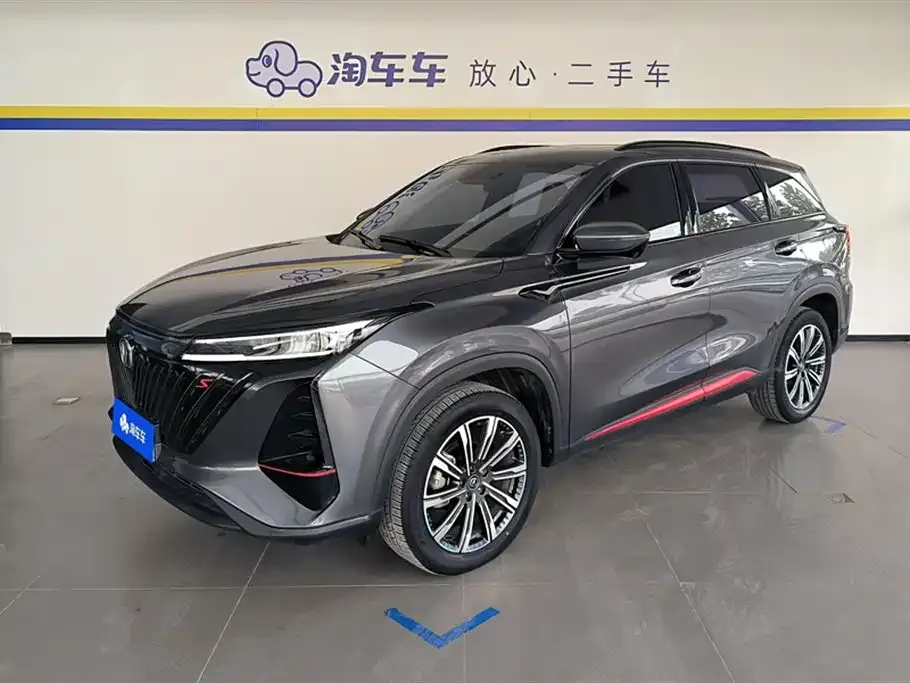 Changan CS75PLUS — фото 1