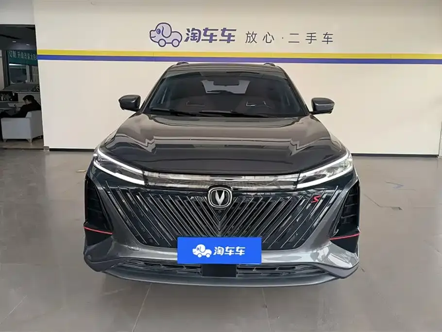 Changan CS75PLUS — фото 2