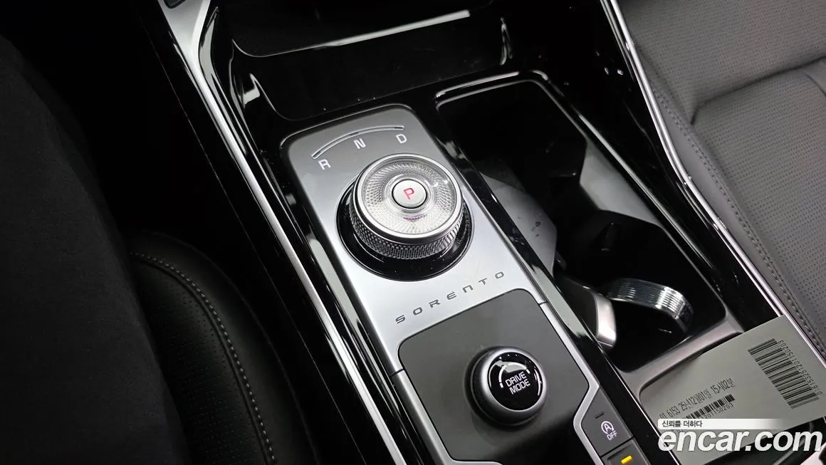 Kia Sorento — фото 9