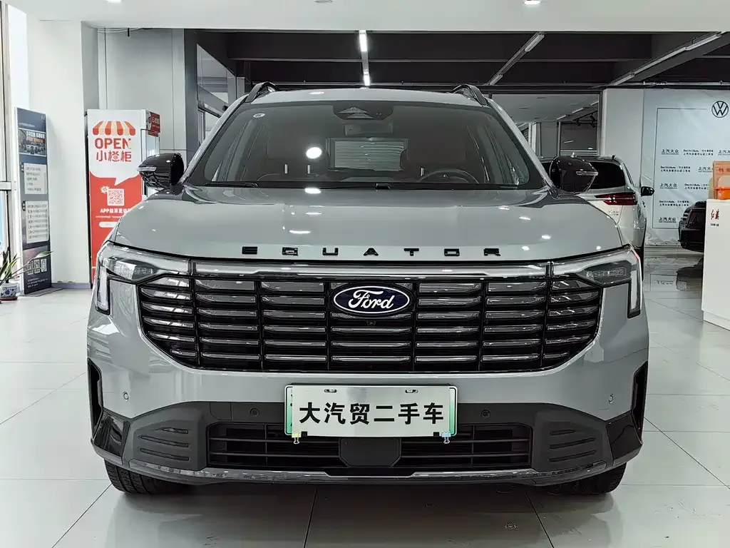 Ford Lingyu New Energy — фото 2