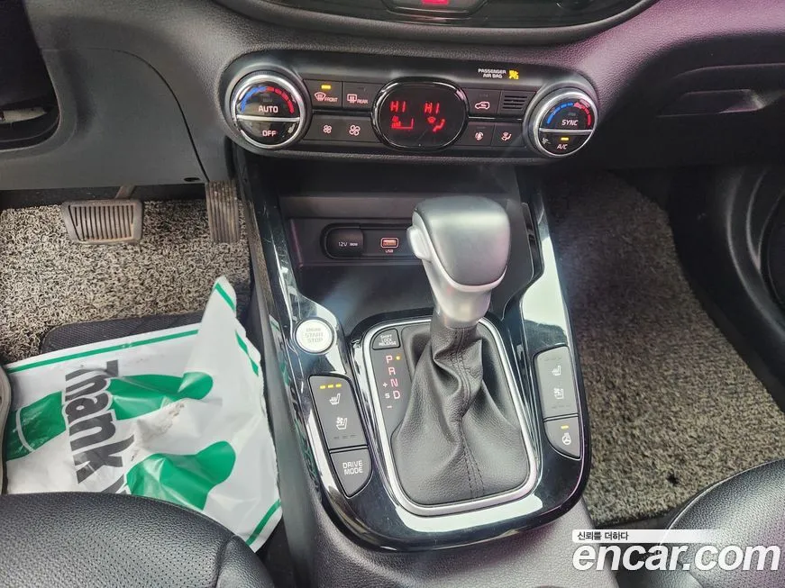 Kia Soul — фото 9