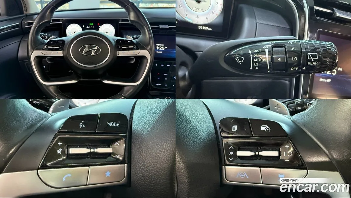 Hyundai Tucson — фото 10