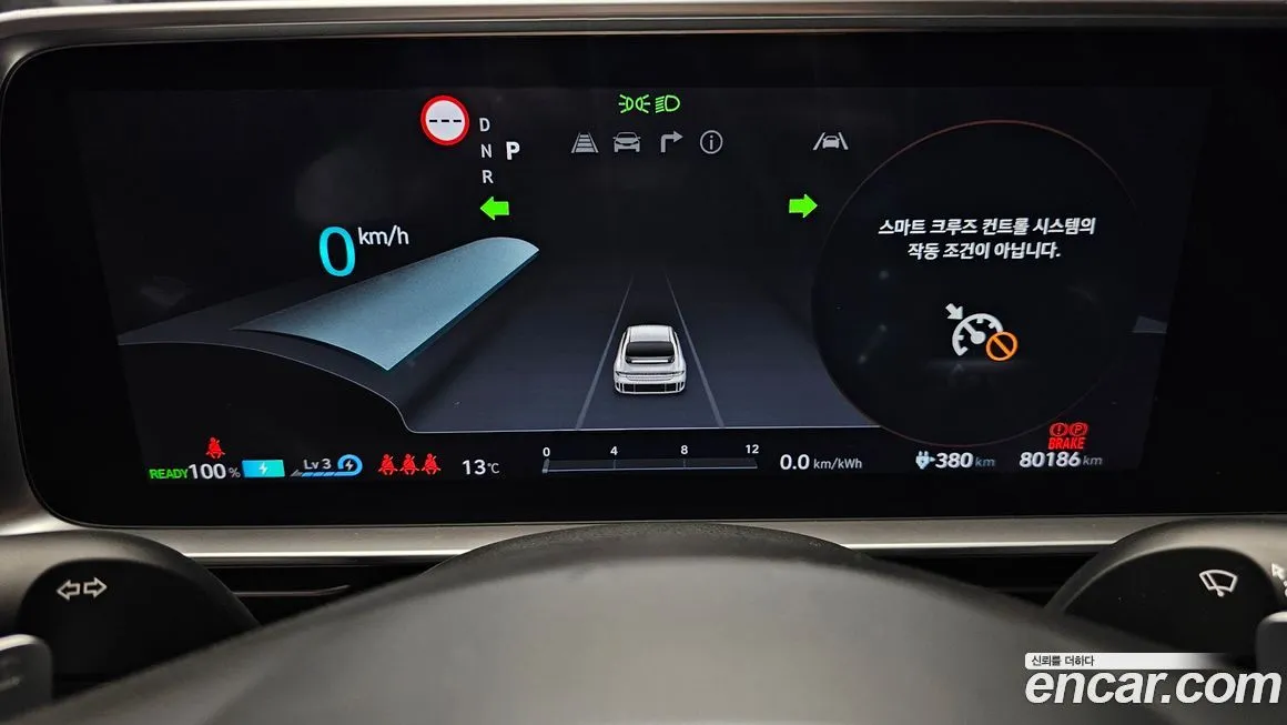 Hyundai Ioniq6 — фото 8