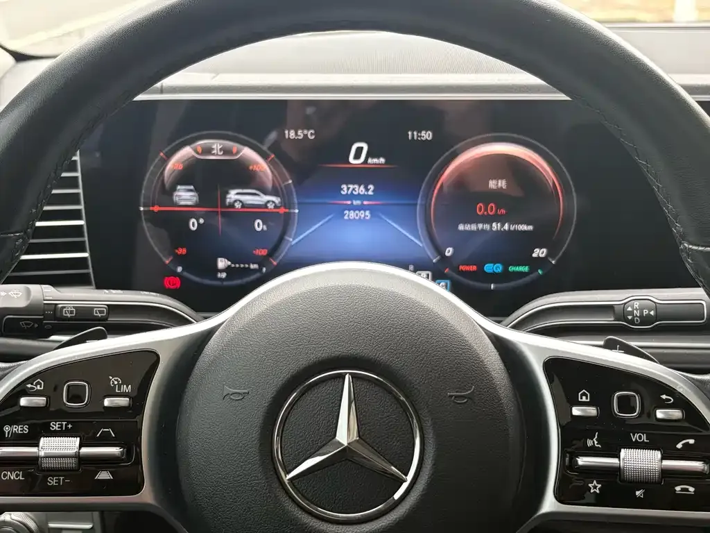 Mercedes-Benz GLS — фото 9