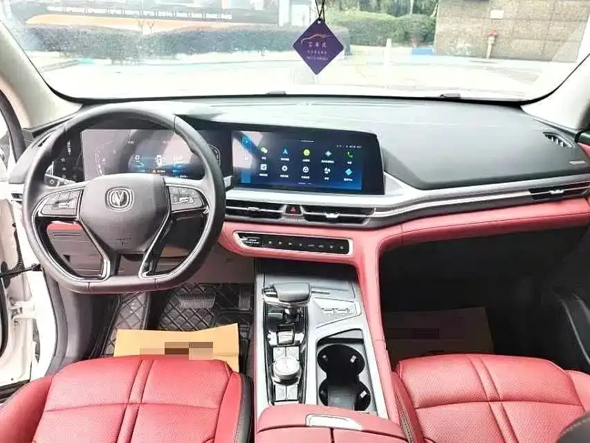Changan CS75PLUS — фото 10